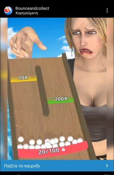 Big bo0bs blonde girl stupid