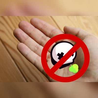 if brawl stars had a medical ad: