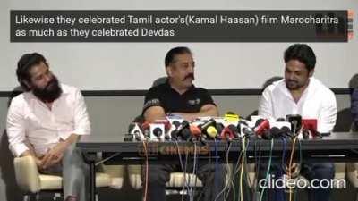 Kamal Hasan about the recent fan wars between tamil and telugu