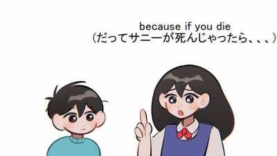 Sunny and Mari's moment