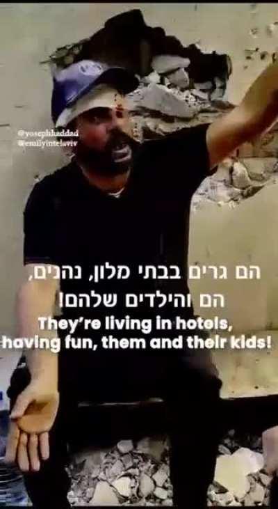 Stop everything and watch this crazy testimony❗️ of a Palestinian from northern Gaza that proves how Hamas hurts the civilians of Gaza! Hamas wants this testimony destroyed so that you won’t see it, but this is the truth! Share with everyone you know!