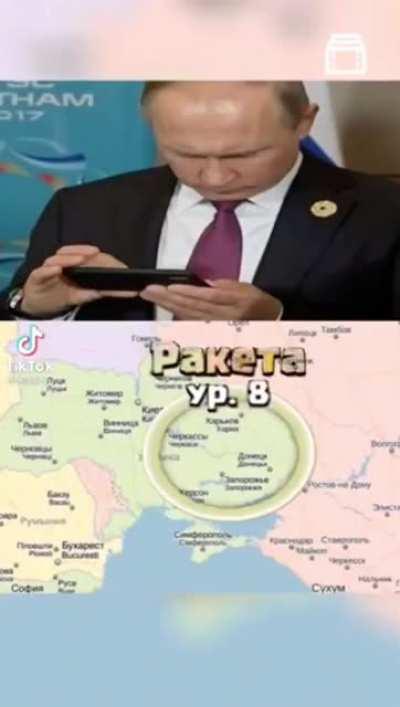 Russian Clash Royale