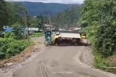 Give this road a name.