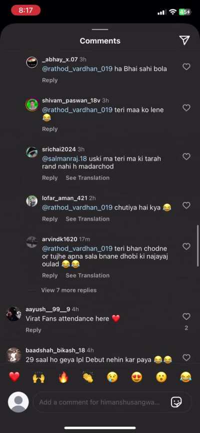 Say something about KOACH’S childern who don’t like aggression except kohli’s