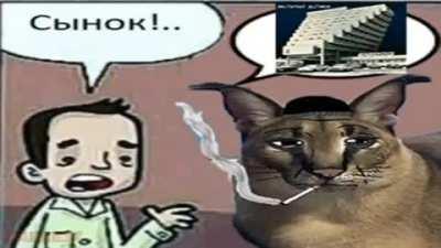 Floppa is a Russian Doomer