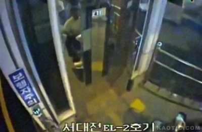 Pure FaFo (old video)