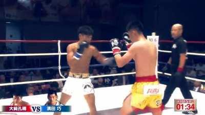 Koki Osaki Highlight