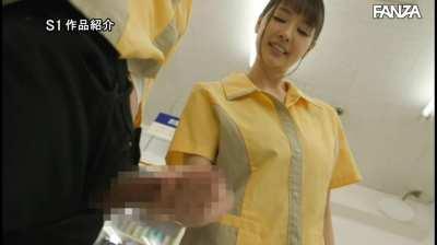 [SSIS-124] English Subtitles - Rara Anzai (RION) with Mosaic-Removed | Full video link in comment