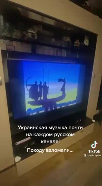 Ukrainian music is broadcasted on almost every Russian national TV channel