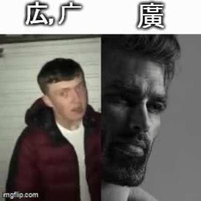 Reject Modernity, Embrace Tradition