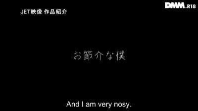 La Nina 2024 Sale!!! - NDRA-019: My Wife Was Lost to a Homeless Man - Mei Matsumoto | He never suspected his germophobe wife would be a freak for foul smells. | EroJapanese.com - The Largest Catalog of JAV with English Subtitles