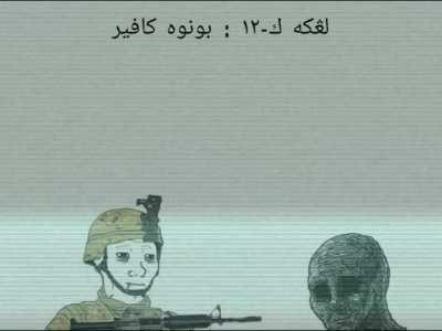 How to establish a malaysian caliphate (loud)