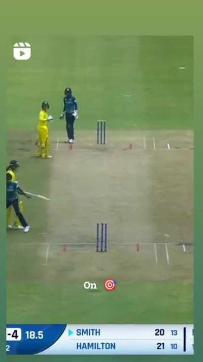 This was given as out!