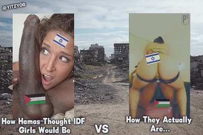 The inevitable fate of weak Palestinians is to be impaled by an Israeli goddess.
