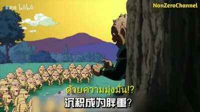 The perfect crossover doesn't exist they said