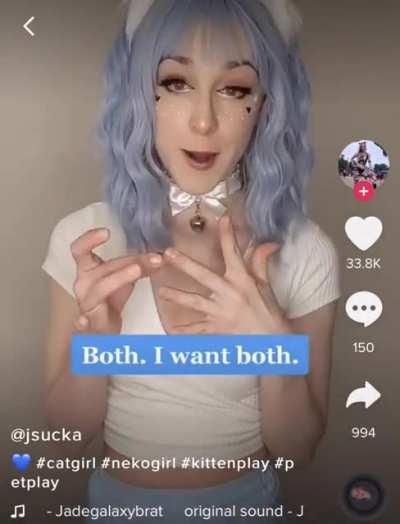 No. No we don’t want that.