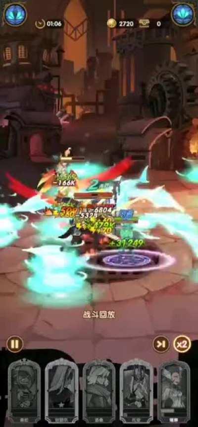 The Secret of Kelthur-carry: the Legend of Undying DPS