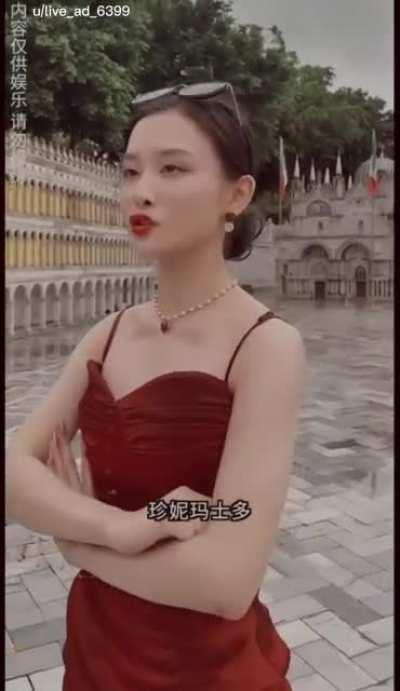 chinese bayonetta saving her boyfriend in alphaverse: