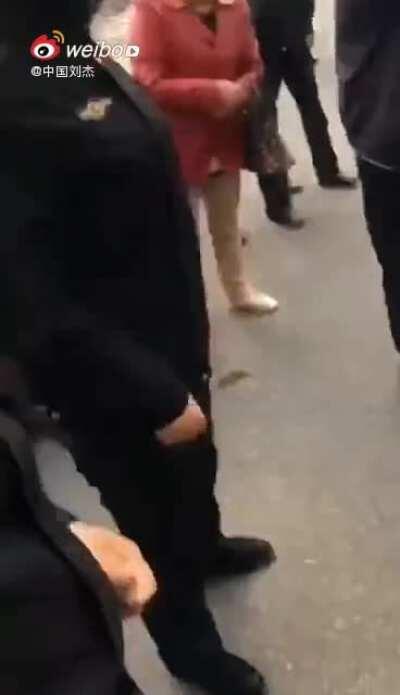 Chinese Martial Arts