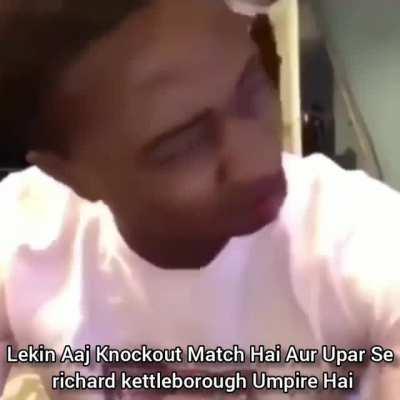 Ye KO matches me richard kettleborough hi umpire kyu hota h