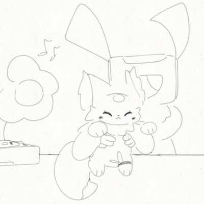 This is how Rue dances.