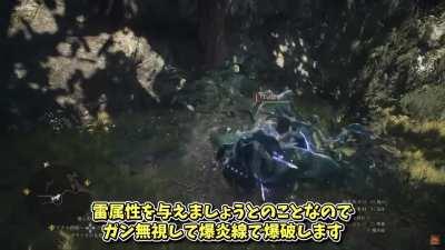 Slime animations look sick. 