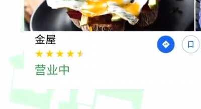 Disgusting propaganda from Google. Just LOL if they think this will work on us