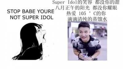 +15 social credit 😃🇨🇳