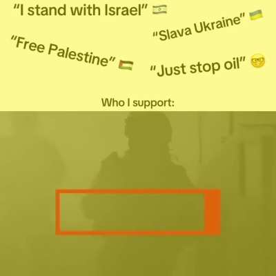 i ♡ the military industrial complex