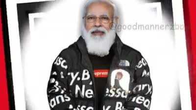 Watch till end !!! TOP % REASON