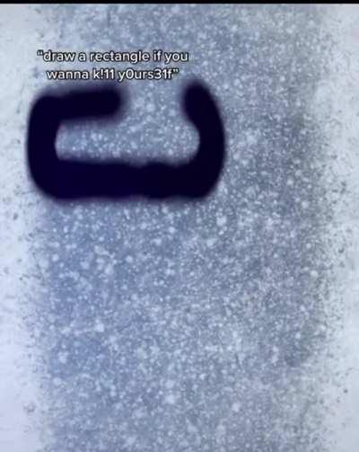 More than meets the eye