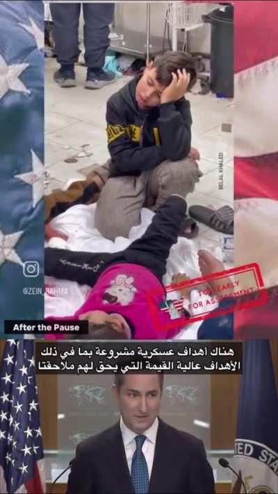 According to Congress ,they are  apparently taking rightful measures to stop this Genocide 