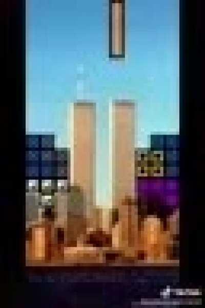 Guatafac no fue vin laden