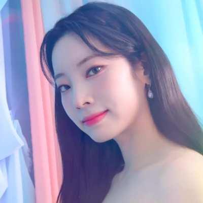 Dahyun Hare Hare teaser