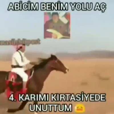 أنا زوجة, ذكرني بذلك.