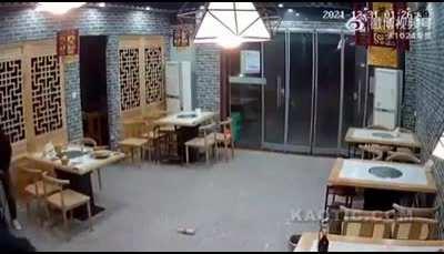 Sponsored by Red Bull..