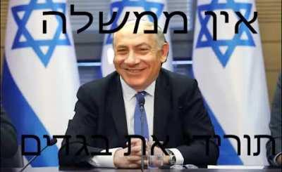 אמרוים לשמוע אנא עארף