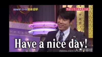 Japanese comedians speaking English. A classic