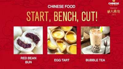 [Highlight] Brooklyn Nets players start bench or cut their favourite Chinese food dishes