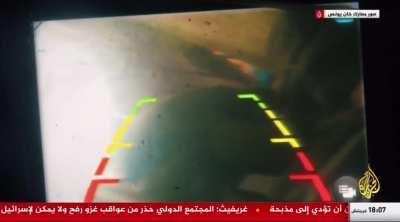 Footage: Palestinian Resistance engaging/ambushing Israeli Occupation forces around Khan Younis