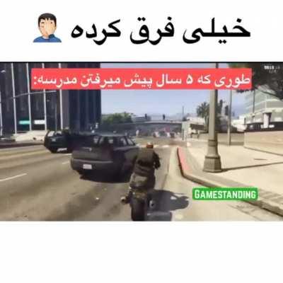 از شدت حق دارم از سه جا جر میخورم
