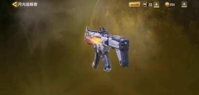 Reactive animation of qq9 mooner