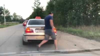 You have arrived at your destination