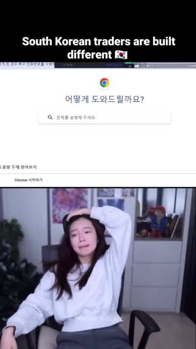 South Korean gets got during crypto trading livestream