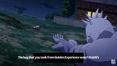 Koichi’s bug part 13