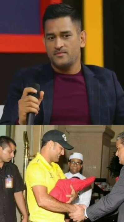 Thala for a..............