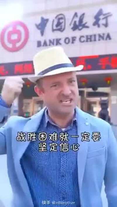 没有人能把你击垮