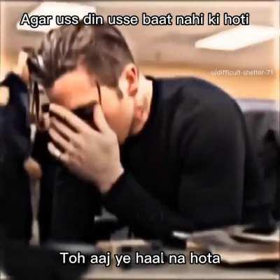 Agar uss din usse baat na ki hoti toh aaj meri bhi autobiography banti