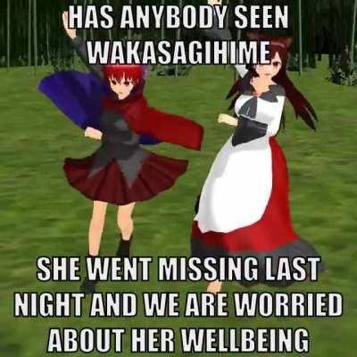 Touhou Dancing All Night #14