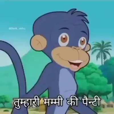 Jaggu bandar mast kalandar..